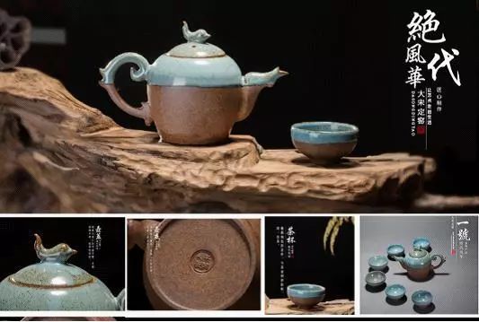 『傳統(tǒng)工藝』名企名品——走進大宋定窯(圖3) 『傳統(tǒng)工藝』名企名品——走進大宋定窯(圖3)