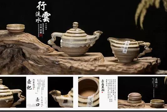 『傳統(tǒng)工藝』名企名品——走進大宋定窯(圖2) 『傳統(tǒng)工藝』名企名品——走進大宋定窯(圖2)