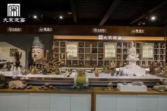 『傳統(tǒng)工藝』名企名品——走進大宋定窯(圖10) 『傳統(tǒng)工藝』名企名品——走進大宋定窯(圖10)