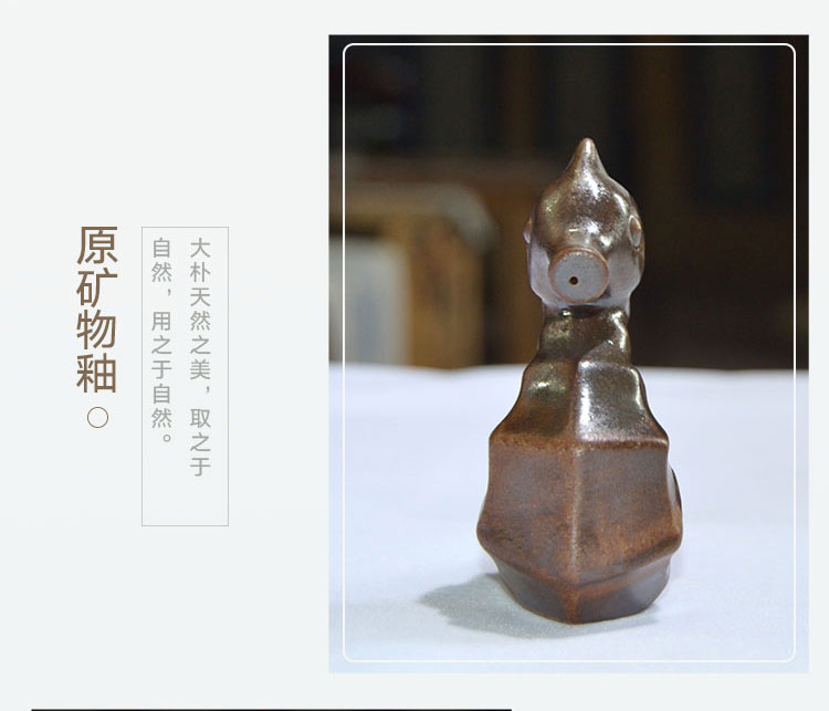 大宋定窯創(chuàng)意茶寵:陶瓷海馬(圖8) 大宋定窯創(chuàng)意茶寵:陶瓷海馬(圖8)