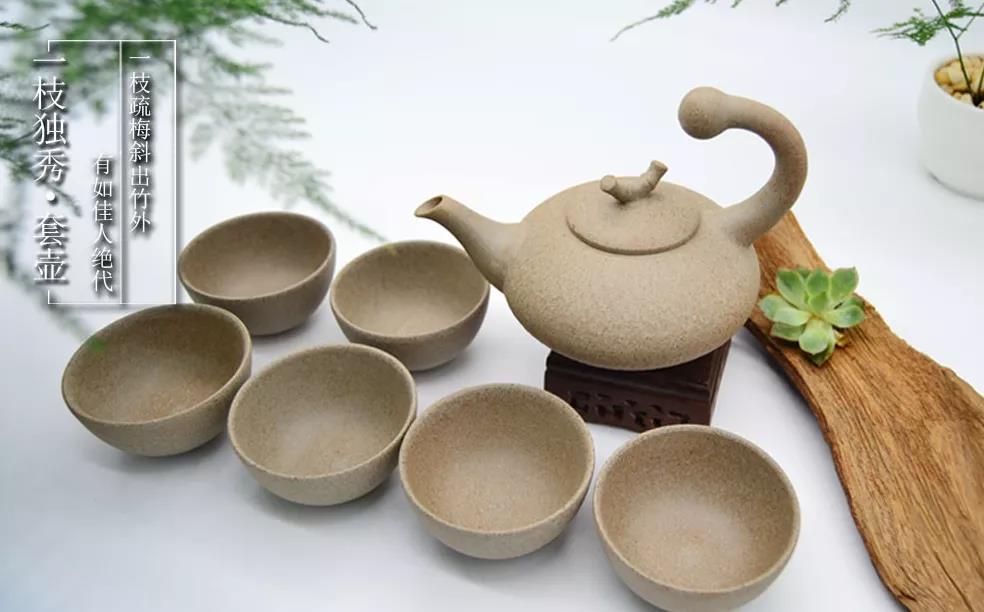 粗瓷茶具-大宋定窯茶具套裝一枝獨(dú)秀 粗瓷茶具-大宋定窯茶具套裝一枝獨(dú)秀